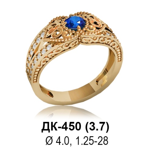 Кольцо ДК-450 восковка