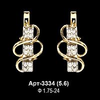 Серьги Арт-3334 восковка