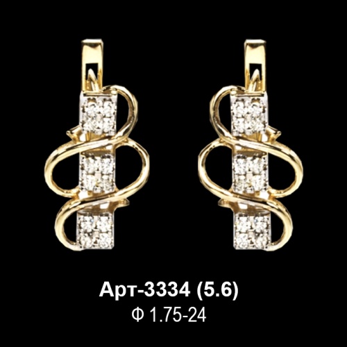 Серьги Арт-3334 восковка Серьги Арт-3334 восковка