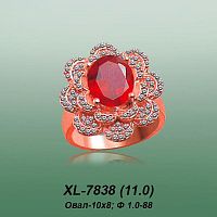 Carates XL-7838 опока