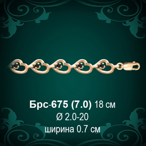 Браслет Женский "Сердце" Брс-675 восковка