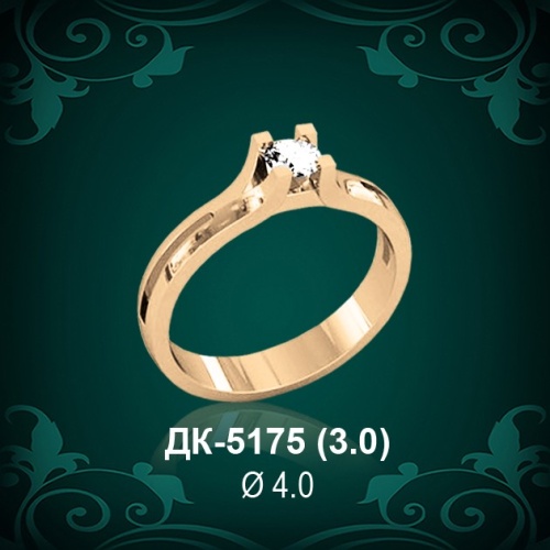 Кольцо "Одинарка" ДК-5175 восковка