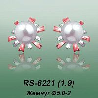 Carates RS-6221 опока
