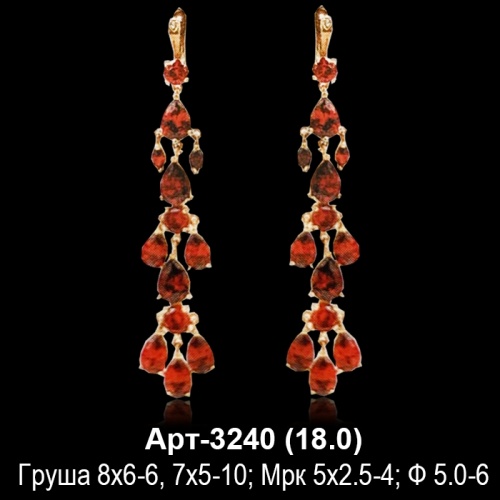 Серьги Арт-3240 восковка