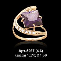 Кольцо Арт-5267 восковка