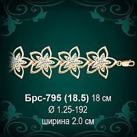 Браслет Женский Брс-795 восковка