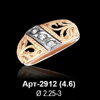 Кольцо Арт-2912 восковка