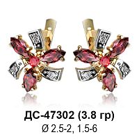 Серьги ДС-47302 восковка