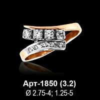 Кольцо Арт-1850 восковка