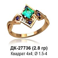 Кольцо ДК-27736 восковка