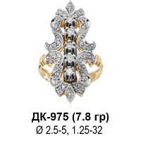 Кольцо ДК-975 восковка