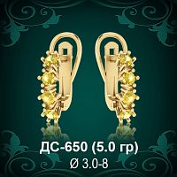 Серьги "Дорожка" ДС-650 восковка