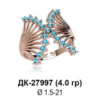Кольцо ДК-27997 восковка