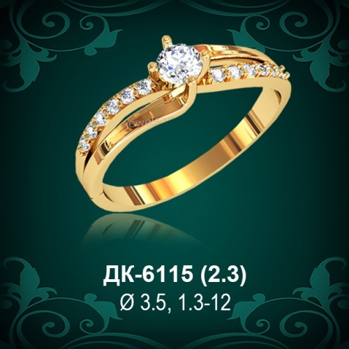 Кольцо "Одинарка с россыпью" ДК-6115 восковка