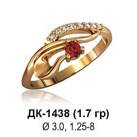 Кольцо ДК-1438 восковка