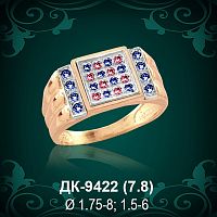 Мужской перстень ДК-9422 восковка