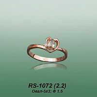 Carates RS-1072 опока