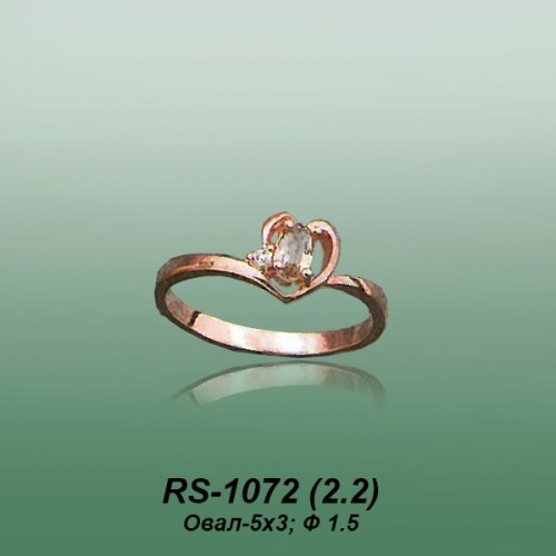 Carates RS-1072 опока Carates RS-1072 опока