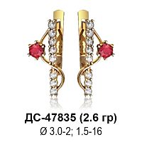 Серьги ДС-47835 восковка