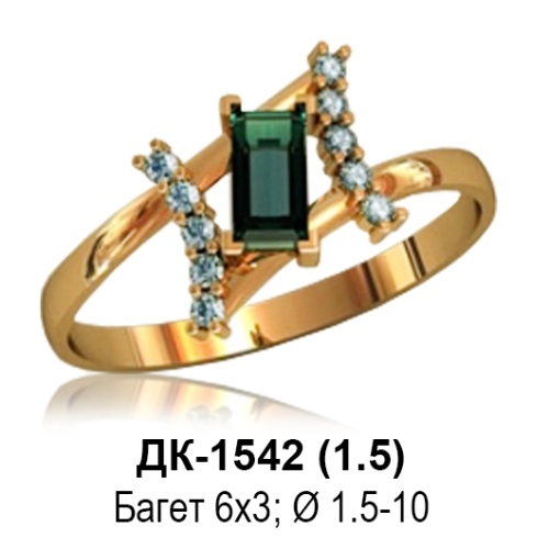 Кольцо ДК-1542 восковка