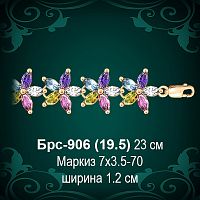 Браслет Женский Брс-906 восковка