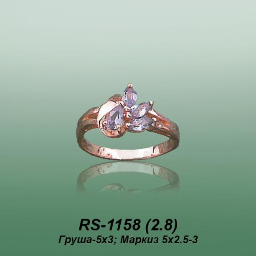 Carates RS-1158 опока