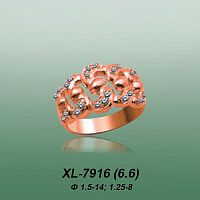Carates XL-7916 опока