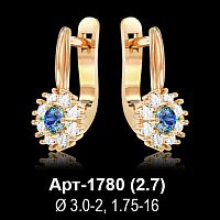 Серьги Арт-1780 восковка