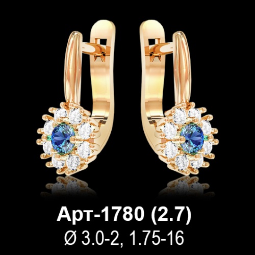 Серьги Арт-1780 восковка Серьги Арт-1780 восковка