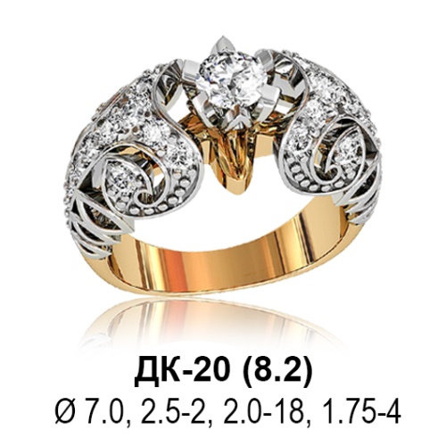 Кольцо ДК-20 восковка