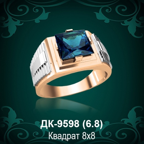 Мужской перстень ДК-9598 восковка