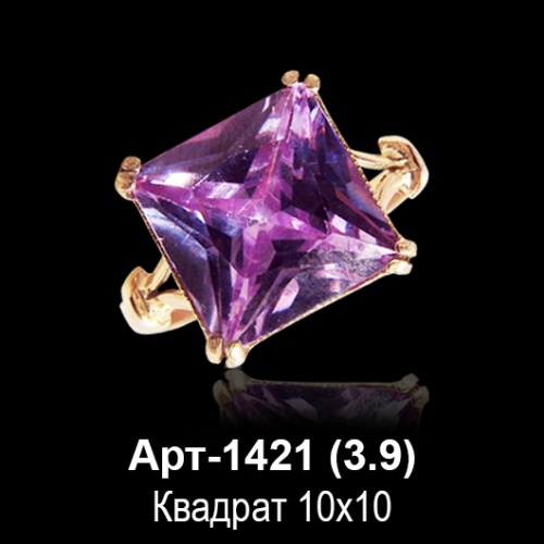 Кольцо Арт-1421 восковка