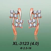 Carates XL-3123 опока