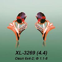 Carates XL-3269 опока