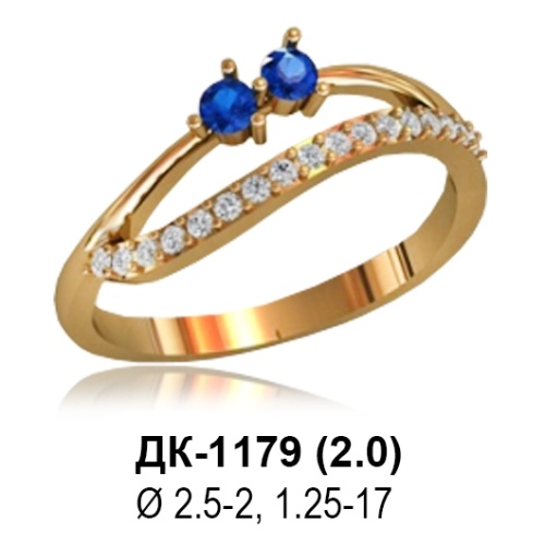 Кольцо ДК-1179 восковка