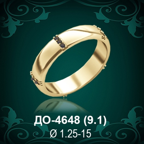 Обручальное кольцо "Мужское" ДО-4648 восковка Обручальное кольцо "Мужское" ДО-4648 восковка