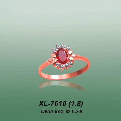 Carates XL-7610 опока