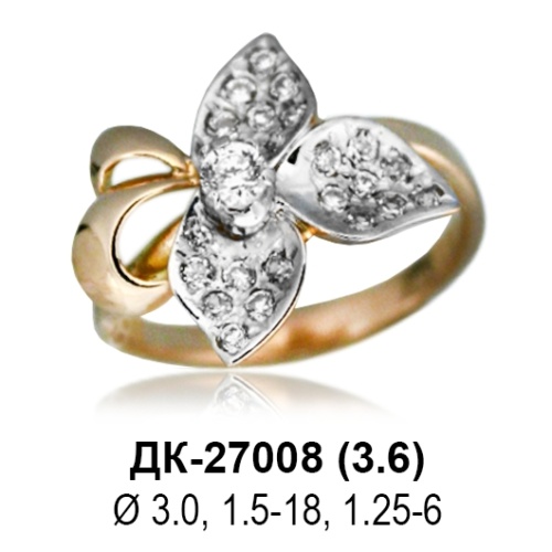 Кольцо ДК-27008 восковка