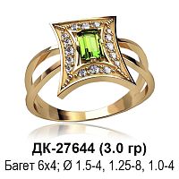 Кольцо ДК-27644 восковка