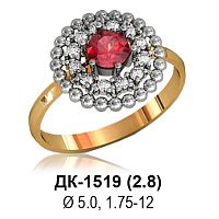 Кольцо ДК-1519 восковка