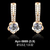Серьги Арт-5889 восковка