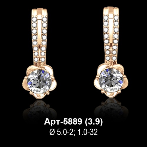 Серьги Арт-5889 восковка Серьги Арт-5889 восковка