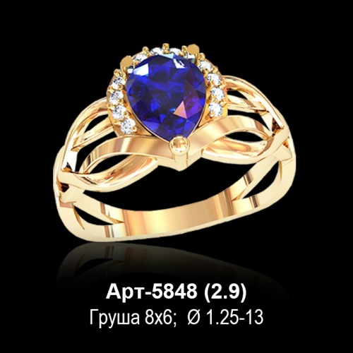 Кольцо Арт-5848 восковка