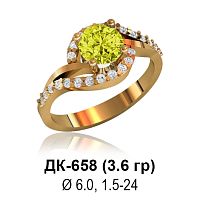 Кольцо ДК-658 восковка
