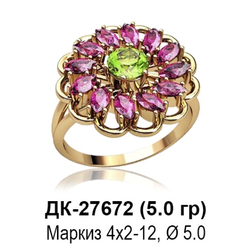 Кольцо ДК-27672 восковка Кольцо ДК-27672 восковка