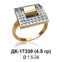 Кольцо ДК-17339 восковка