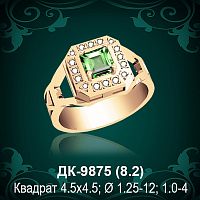 Мужской перстень ДК-9875 восковка