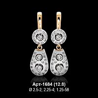 Серьги "Висячие" Арт-1684 восковка