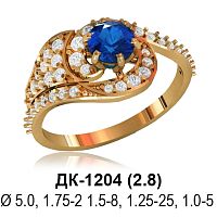 Кольцо ДК-1204 восковка