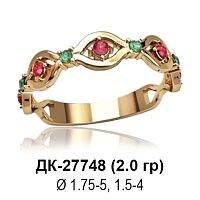 Кольцо ДК-27748 восковка